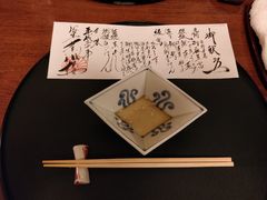 -料亭菊水楼
