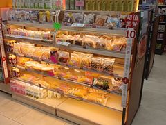 -全家便利店(署前路三店)