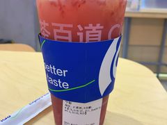 蜜桃杨梅-茶百道(龙阳广场店)