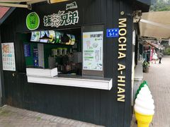 -鼓浪屿内厝澳码头(轮渡站)