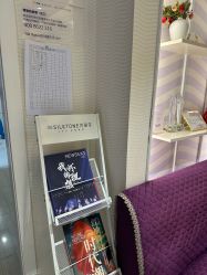 -SILKTONE诗丽堂美容