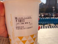焦糖奶茶-CoCo都可(盐城宝龙城市广场店)