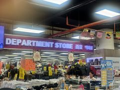 -Servay Hypermarket & Parkwell Departmental Store(SERVAY-KK PLAZA-CUP)