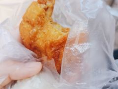 油氽团子-荣阳楼(山塘街店)