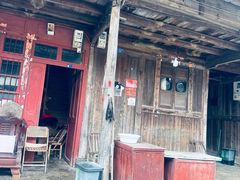 -乌石村