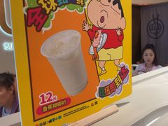 -争鲜回转寿司(西红门荟聚PLUS店)