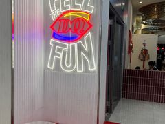 -DQ·蛋糕·冰淇淋(五棵松万达店)