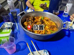 -尕有炕锅烤羊肉