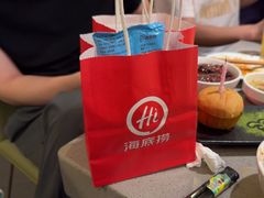 -海底捞火锅(摩尔广场店)