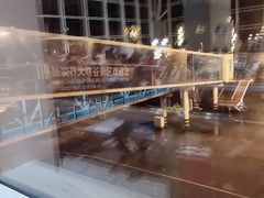 -张家界荷花国际机场