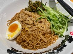 -和府捞面(星光大道一期店)
