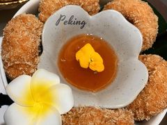 金钱虾饼-KEAAMI 摩登泰 by TIAGO(颐堤港店)