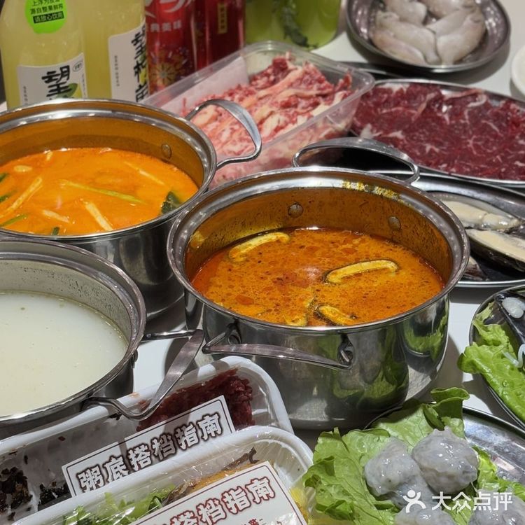便宜又量大的火锅⁉️
