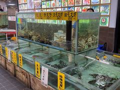 -寻味顺德·南记酒家·传统顺德菜·鱼生(广源路店)