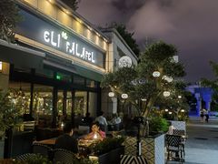 景观位-ELI FALAFEL Lebanese&Mediterranean黎巴嫩美食(富城路店)