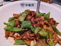 -宋徽厨·安徽菜(怀宁步行街店)