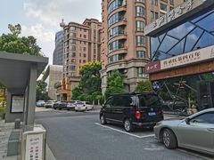 -正源安吉白茶特产享购商场(安吉店)