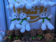 -爱玩嘉年华(江北一店)