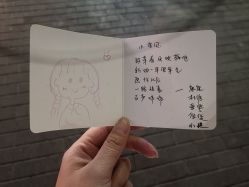 -盘子女人坊古装写真摄影(天津总店)