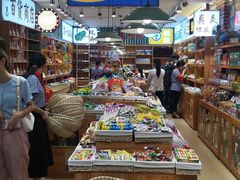 自助取餐区-东门町美食街