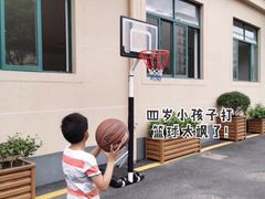 -梦想之巅·青少年篮球·羽毛球·培训中心(西站店)