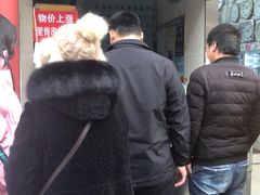 -陈勇串炸里脊(马道街步行街店)