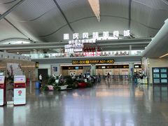 -重庆江北国际机场-T2航站楼