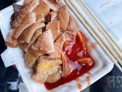 -细妹五香牛杂(步行街店)