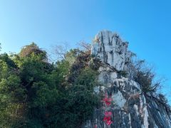 -星湖旅游景区七星岩