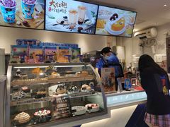 -DQ·蛋糕·冰淇淋(三亚青春颂店)