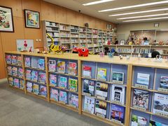 -日本大使馆-新闻文化中心