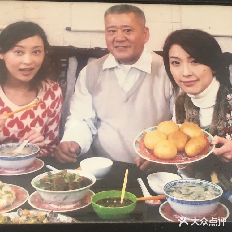 中山沙溪老字号小吃店