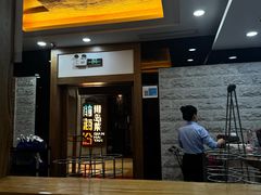 -青松馆韩国料理(香港中路佳世客店)