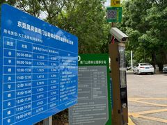 -凤岗南门山森林公园