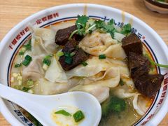 -十八梯邓凳面(狮子坪店)
