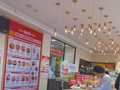 -味多美蛋糕(古城店)