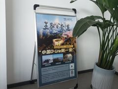 -王莽岭风景区