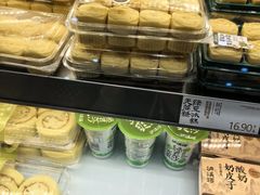 -泸溪河桃酥(江宁太阳城店)
