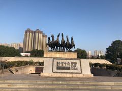 -洛阳周王城天子驾六博物馆