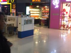 -谭木匠(北京海淀五道口店)