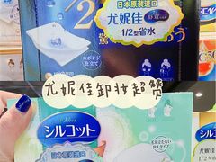 -仲盛世界商城