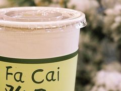 -富贵面包公司(运河店)