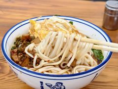 -虎子面粉馆(五一东村店)