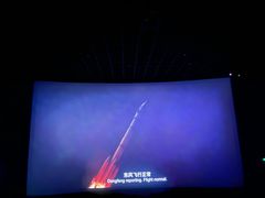 -金逸影城(武汉人信汇IMAX店)