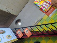 -王记生烫牛杂面馆(兰陵路店)