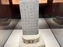 -辽宁省博物馆