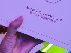 -罗森尼娜(解放西路店)