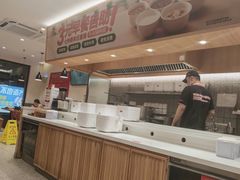 -争鲜回转寿司(朝北大悦城店)