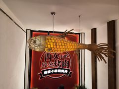 -福苗小骆驼烧烤(望京店)