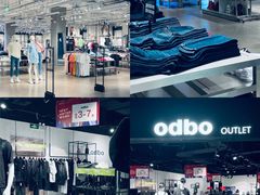 -深圳华盛奥特莱斯(华南一道店)